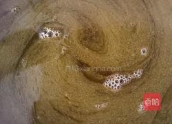 蒸面条的做法图解3
