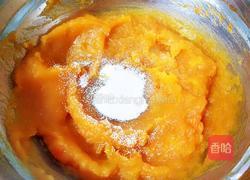 红枣南瓜发糕的做法图解5