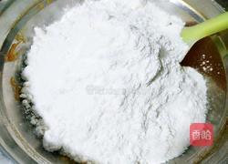 红枣南瓜发糕的做法图解6