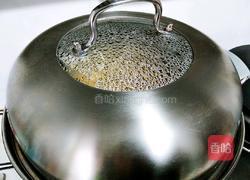 红枣南瓜发糕的做法图解17