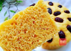 红枣南瓜发糕的做法图解21