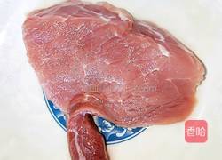 芹菜香菇肉家常水饺的做法图解1