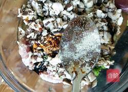 芹菜香菇肉家常水饺的做法图解9