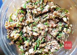 芹菜香菇肉家常水饺的做法图解10