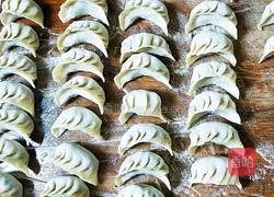 芹菜香菇肉家常水饺的做法图解13