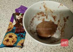 巧克力米糍的做法图解2