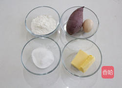 紫薯曲奇的做法图解2