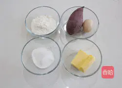 Purple sweet potato cookie recipe 2