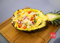 X7Z特制，酸酸甜甜的菠萝饭的做法图解7