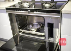 X7Z特制，酸酸甜甜的菠萝饭的做法图解2