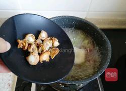 佛手扇贝海鲜汤的做法图解10