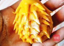 南瓜刺猬馒头的做法图解7