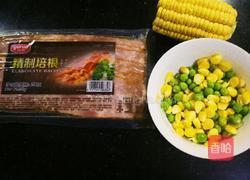 菠萝鸡丁披萨的做法图解3