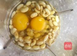 黄豆鸡蛋饼的做法图解2