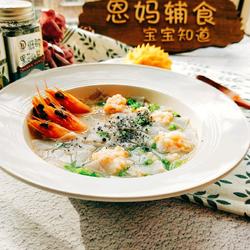 鲜虾杂粮面的做法[图]
