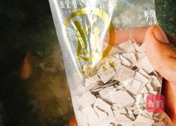 鲜虾杂粮面的做法图解5