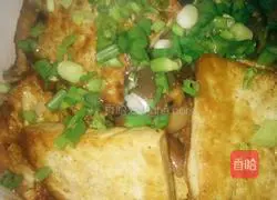 Mushroom tofu recipe illustration 8