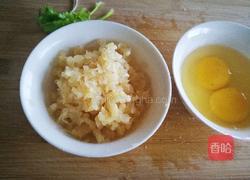 酸茭头炒蛋的做法图解3