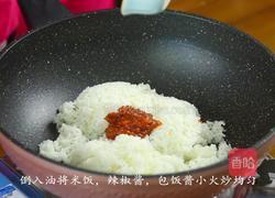 韩式猪肉紫菜卷饭这样做才好吃的做法图解3