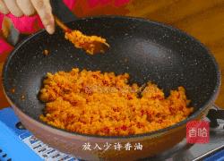 韩式猪肉紫菜卷饭这样做才好吃的做法图解4