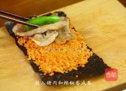 韩式猪肉紫菜卷饭这样做才好吃的做法图解7