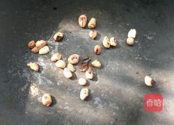 辣椒红油的做法图解2