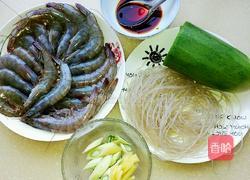 萝卜粉丝虾汤的做法图解1