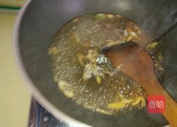 萝卜粉丝虾汤的做法图解7