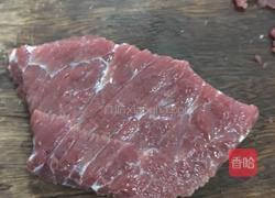 西红柿牛肉汤的做法图解1