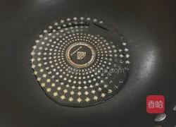 西红柿牛肉汤的做法图解7