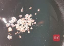 薄皮蔬菜馅饼的做法图解4