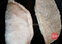 薄皮蔬菜馅饼的做法图解9