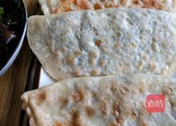 薄皮蔬菜馅饼的做法图解10