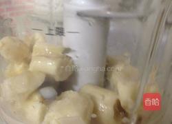 香蕉软饼的做法图解1