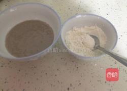 香蕉软饼的做法图解3