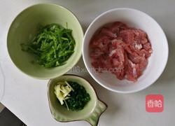 青椒炒肉丝的做法图解1