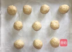 苹果司康发酵饼干-宝宝孕期哺乳期辅食零食的做法图解6