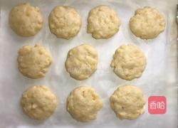 苹果司康发酵饼干-宝宝孕期哺乳期辅食零食的做法图解8