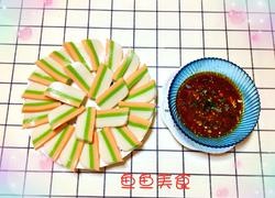 三色猪皮冻