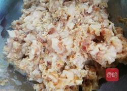 水煎笋包的做法图解4