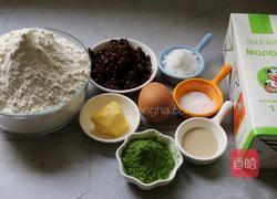 抹茶蜜豆土司的做法图解1