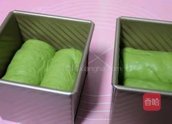 抹茶蜜豆土司的做法图解11