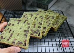 抹茶蜜豆土司的做法图解15