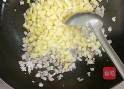 四丁焖饭的做法图解3