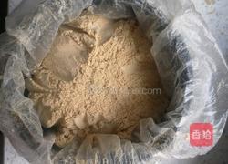 养胃破壁机版猴头菇粉的做法图解9