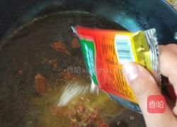 盐焗鸡爪的做法图解9