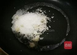椰丝鸡腿的做法图解7
