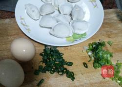 蛋包饺子的做法图解1