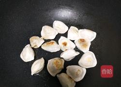 蛋包饺子的做法图解5