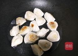 蛋包饺子的做法图解6